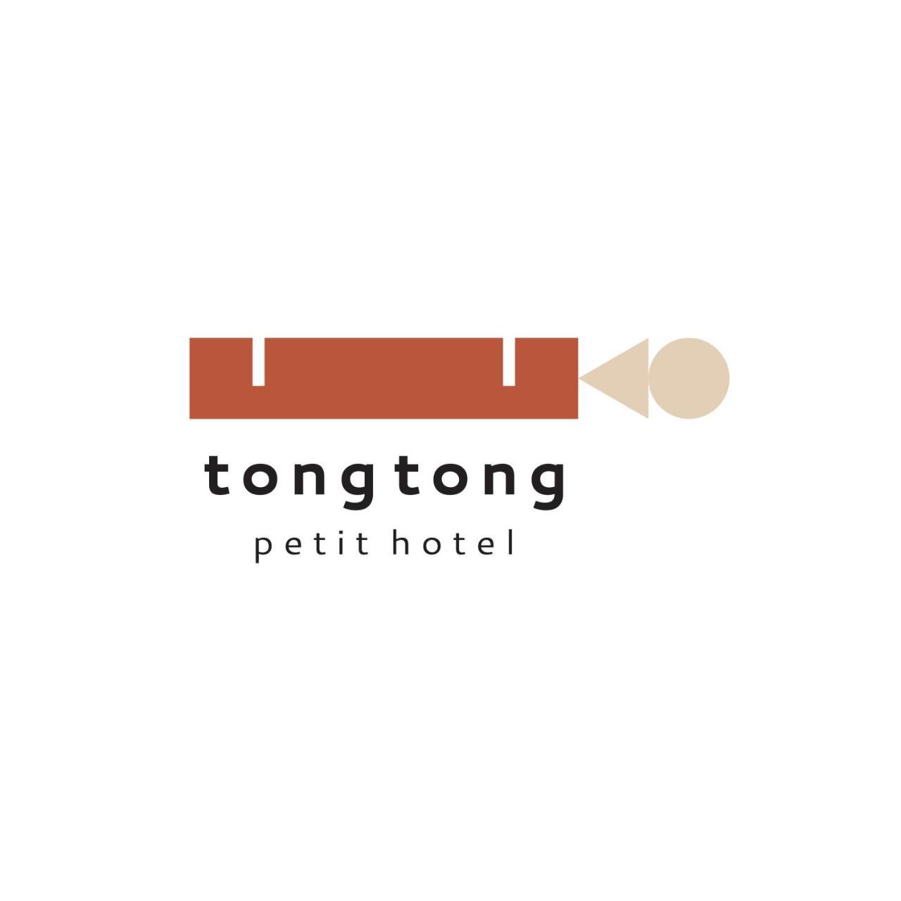 Tong Tong Petit Hotel سيول المظهر الخارجي الصورة