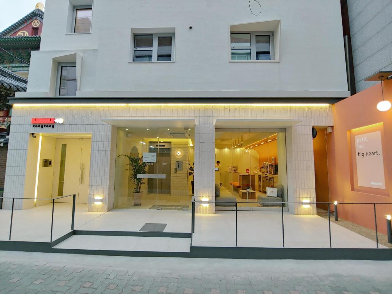 Tong Tong Petit Hotel سيول المظهر الخارجي الصورة
