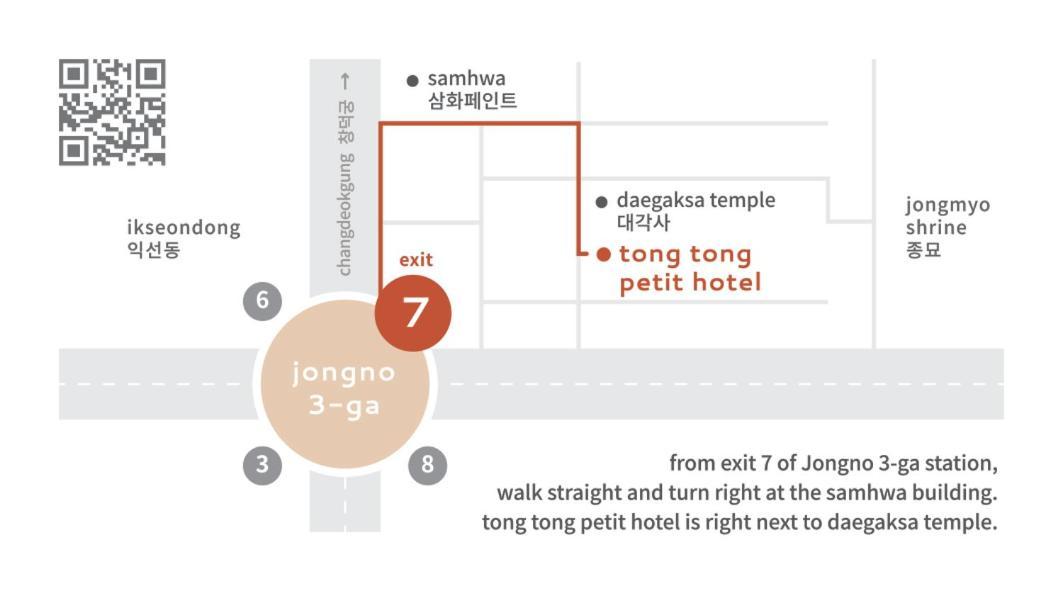 Tong Tong Petit Hotel سيول المظهر الخارجي الصورة