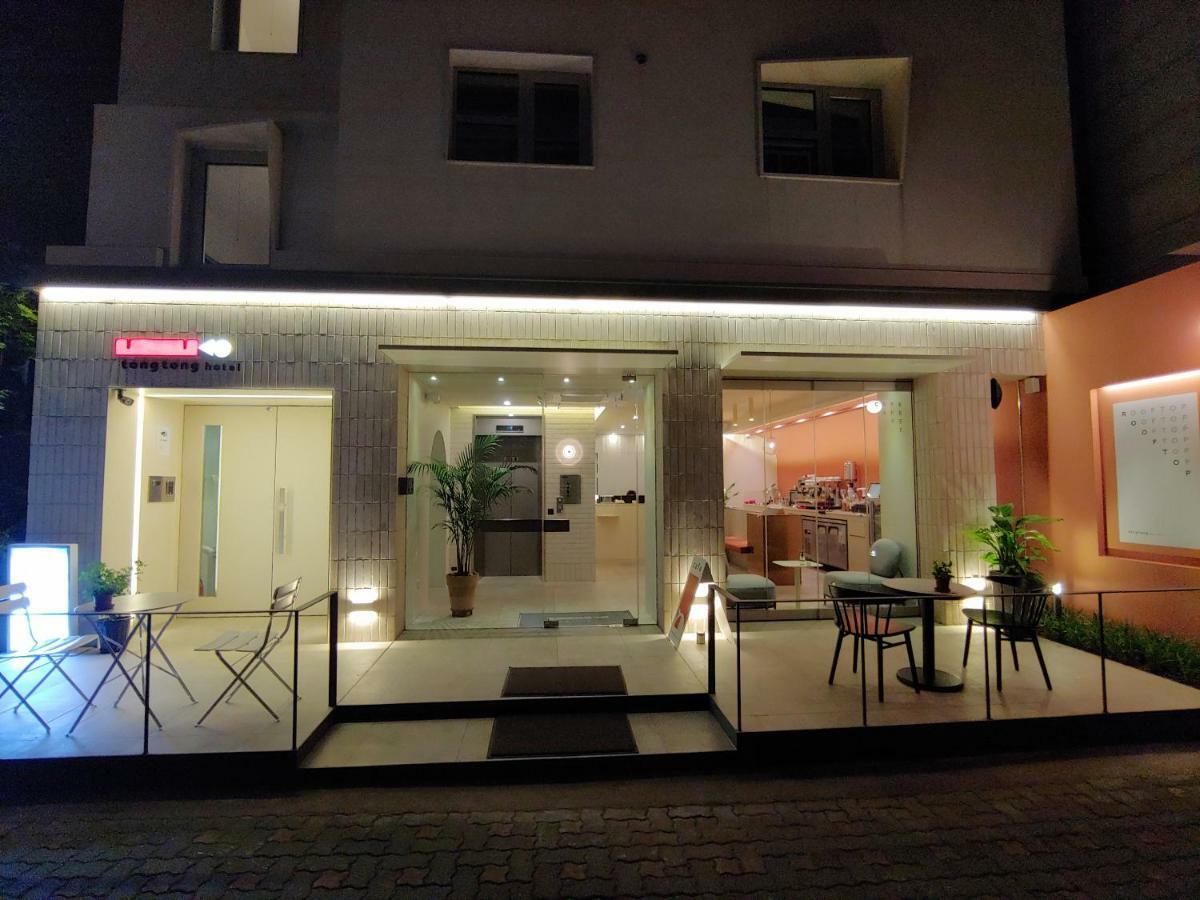 Tong Tong Petit Hotel سيول المظهر الخارجي الصورة